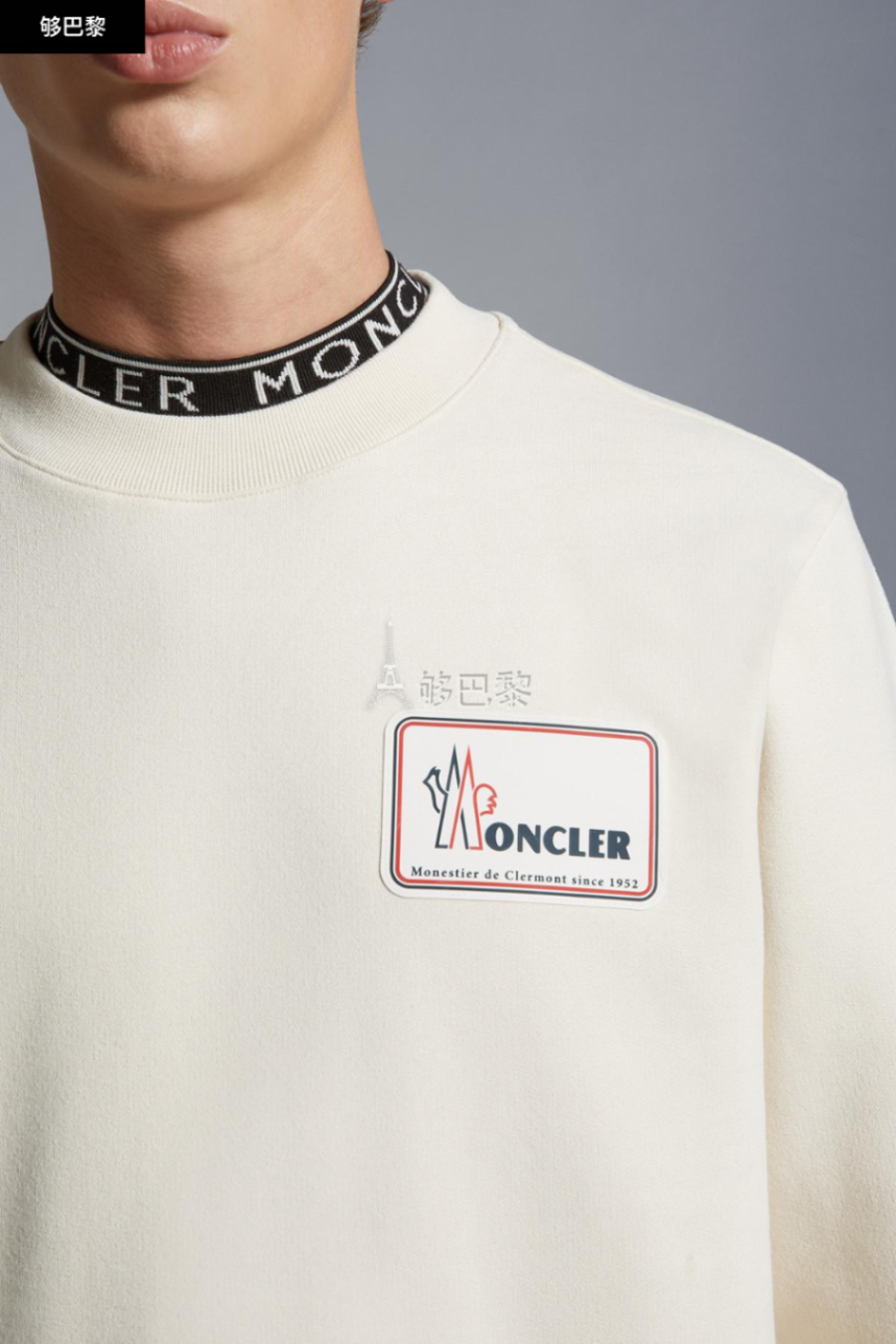 【Moncler盟可睐 男卫衣】【包邮包税】 MONCLER盟可睐 24春夏 男士 卫衣 LOGO SWEATSHIRT ...
