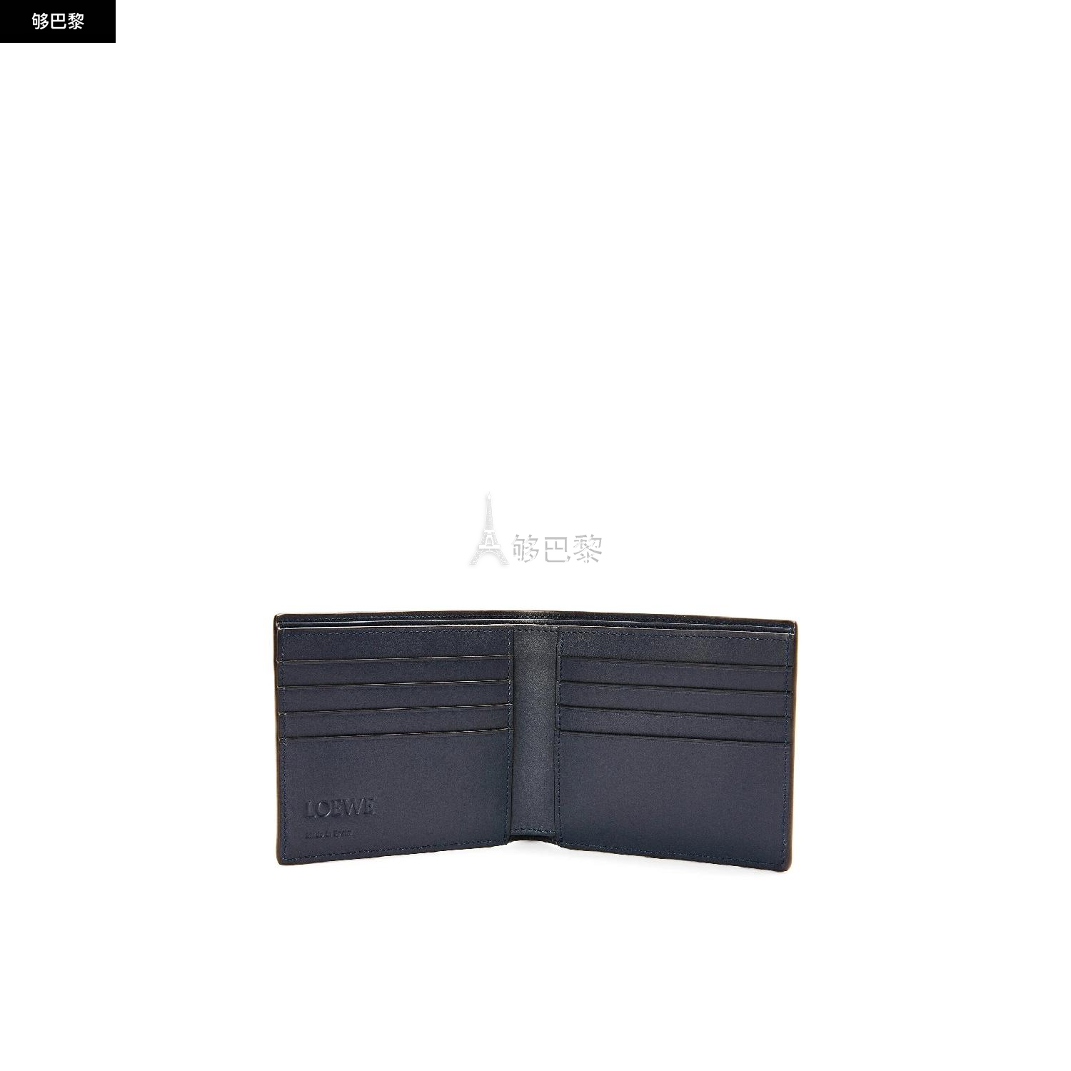 loewe罗意威 24春夏 男士 钱包 puzzle bifold wallet