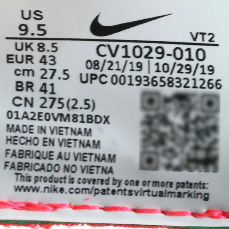 nike账号是手机号码 nike账号是手机号码