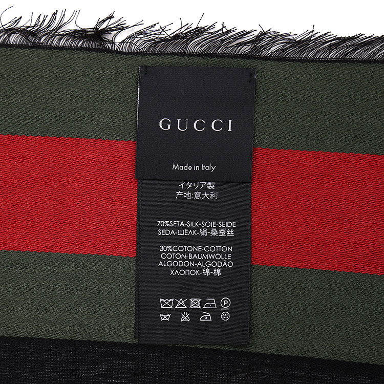 gucci(古驰) 黑色红绿条纹羊绒围巾
