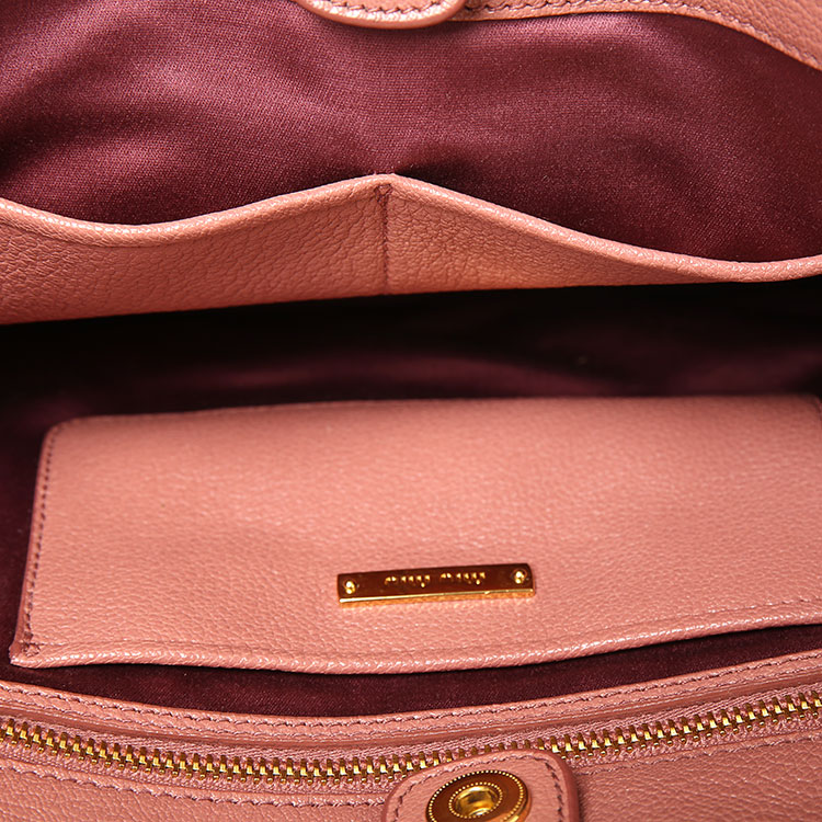 miumiu(缪缪) 暗粉色皮质两用包