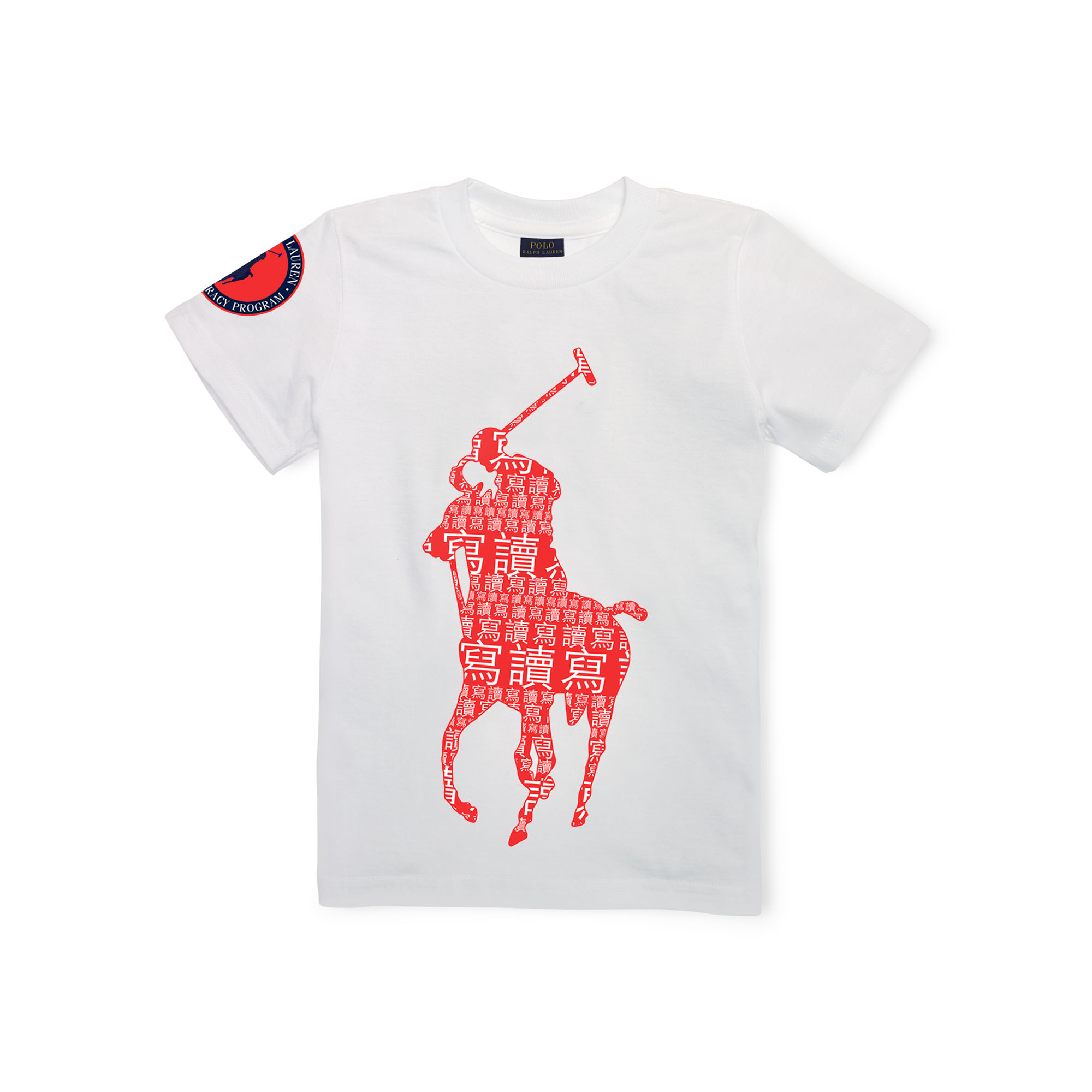 ralph lauren polo 拉夫劳伦男童红色大马球图案繁体中文短袖t恤