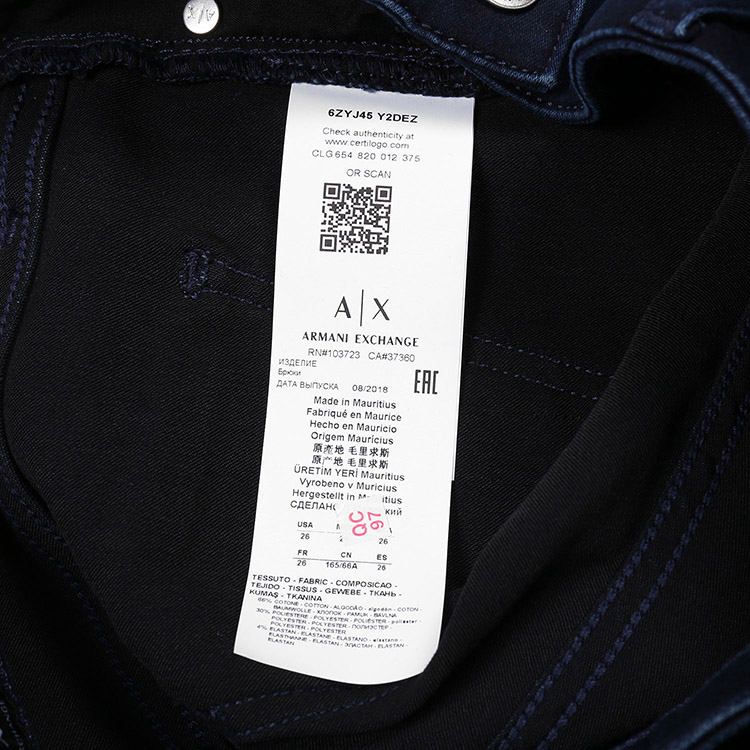 armani exchange/armani exchange 牛仔蓝色 女士水洗磨白修身牛仔裤