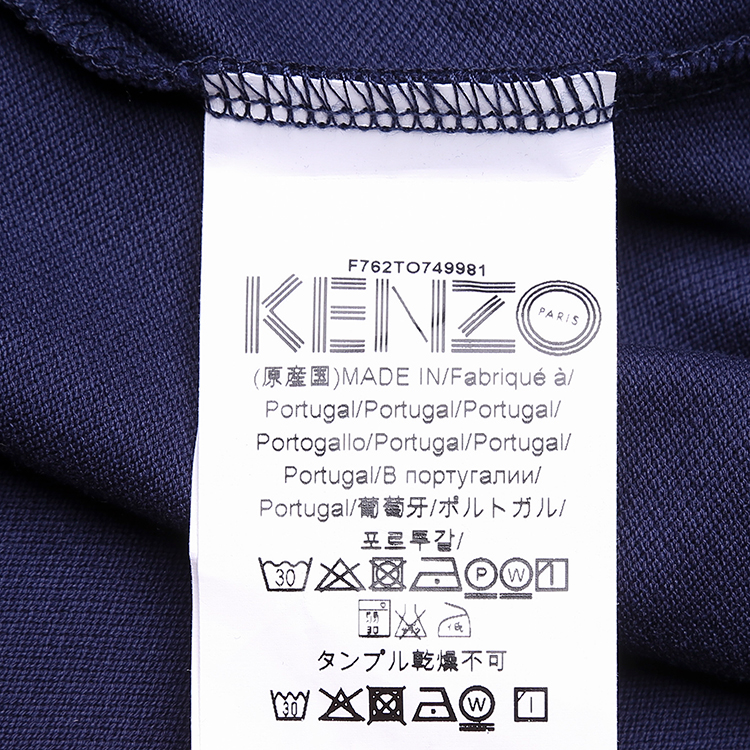 kenzo(高田贤三) 深蓝色女士短袖t恤 l
