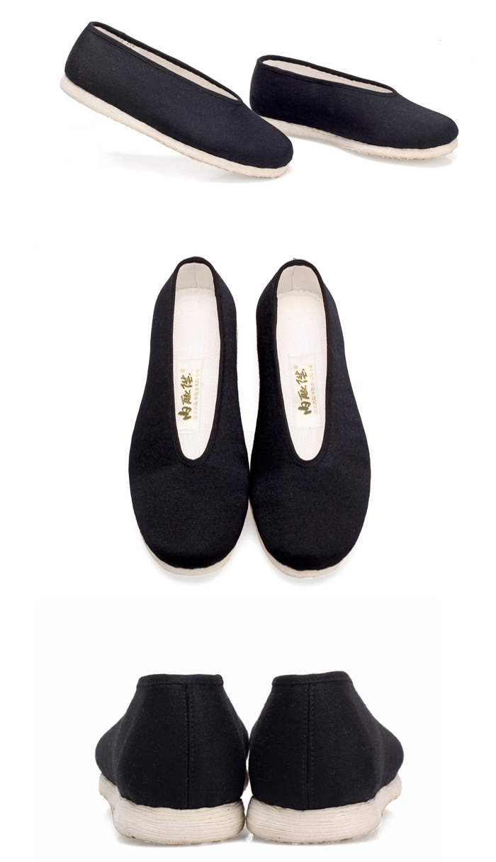 内联升千底礼小元布鞋 男款