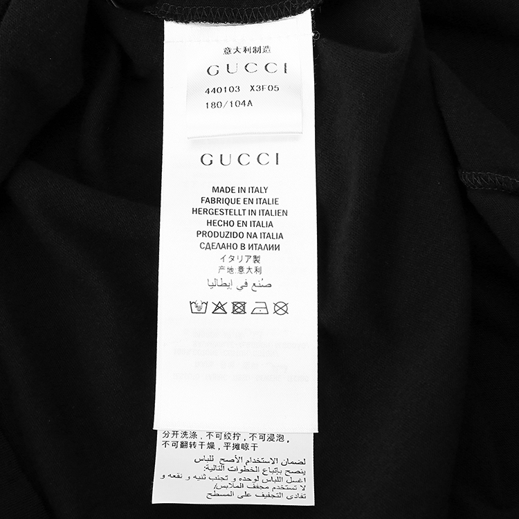 gucci衣服吊牌图片