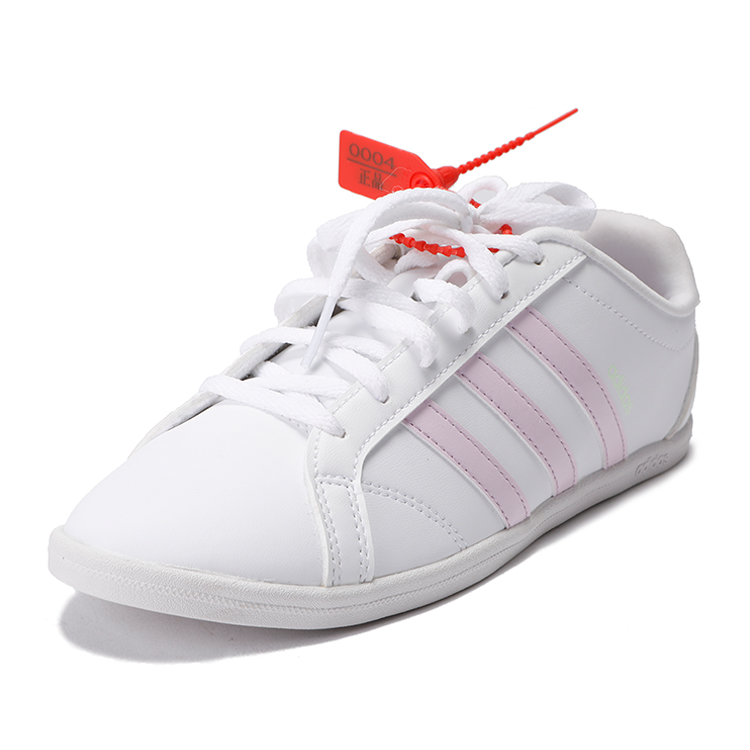 adidas(阿迪达斯) 白色时尚女士休闲运动鞋 37.