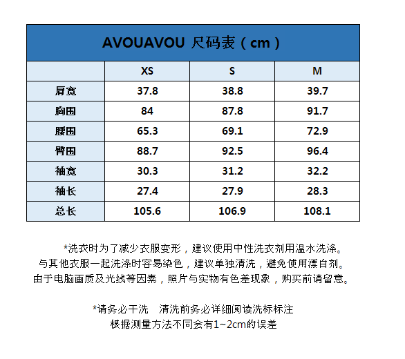avouavou(avouavou) 米色女士格子连衣裙 s