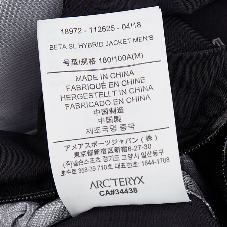 arcteryx(始祖鸟) gore-tex面料防泼水防风透气耐磨男款单层冲锋衣