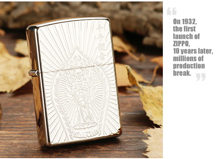 zippo打火机 千手观音 镀银双面雕刻限量1000枚