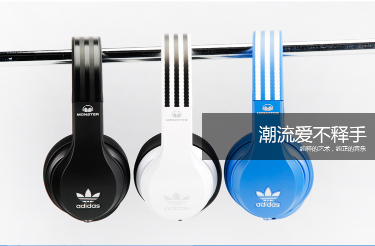 【Monster魔声 耳机/耳麦】MONSTER/魔声 阿迪达斯头戴式Originals魔声HIFI耳机【正品 价格 图片】 - 寺库网