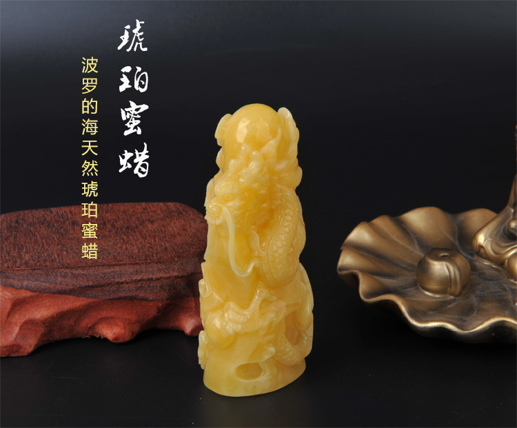 尚珀奇缘 天然琥珀蜜蜡 波罗的海鸡油黄满蜡蜜蜡手把件 - 龙柱之妨