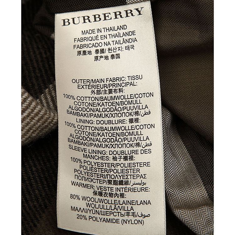 burberry/博柏利 男士軍綠色長袖風衣外套 3942810 男士外套