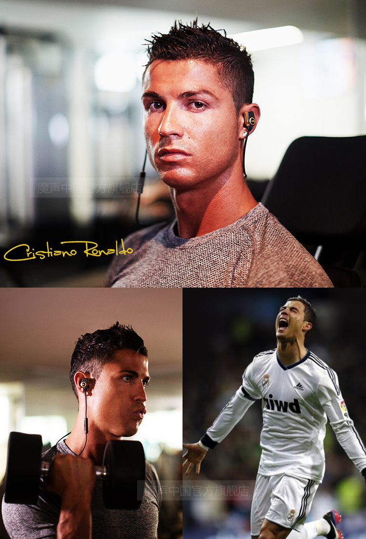 monster/魔声 roc superslim c罗耳机系列蓝牙耳机