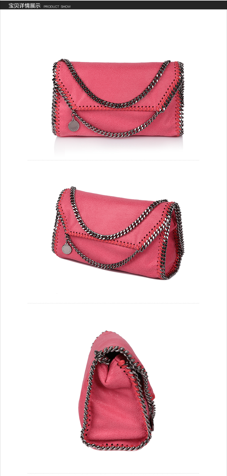 女士(人造革)仿麂皮金属围边装饰手提包/单肩包364519浅橘粉色