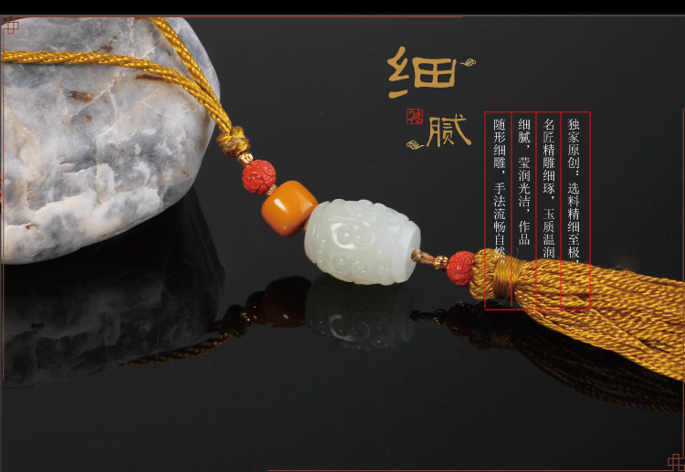 baocl/宝传隆盛 精选天然和田玉精雕勒子挂饰吊坠(附证书,长20mm直径