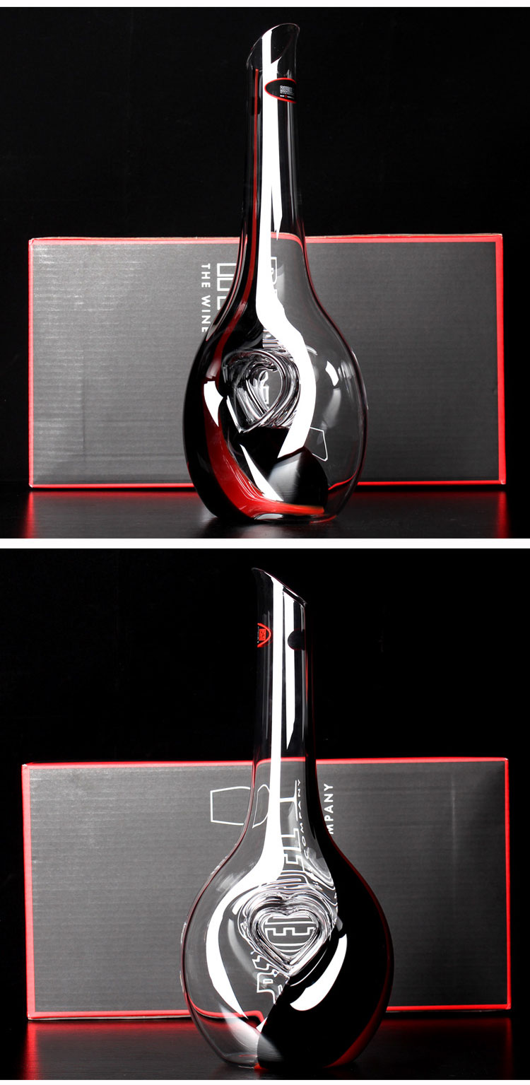 riedel/醴铎black tie bliss黑领结系列祝福型醒酒器 礼盒包装