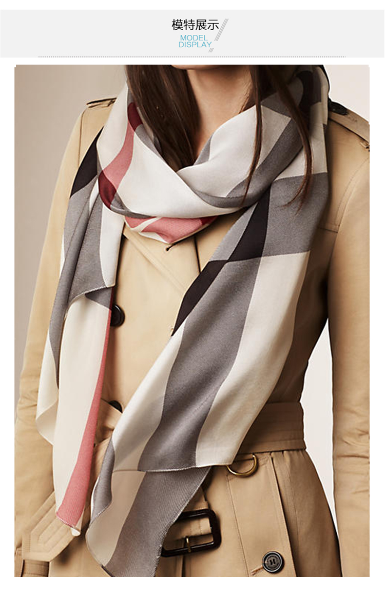 burberry/博柏利 素雅系列 米白色蚕丝女式围巾 3753568