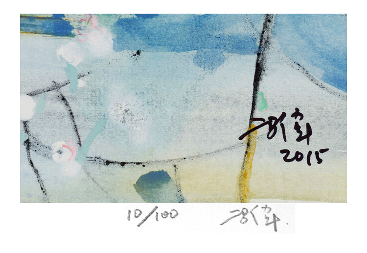 艺术衍生品定制全指南：从IP授权到限量版画的商业落地路径