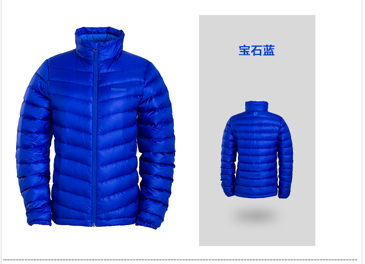 marmot/土拨鼠 700蓬轻便舒适女款羽绒服 76240