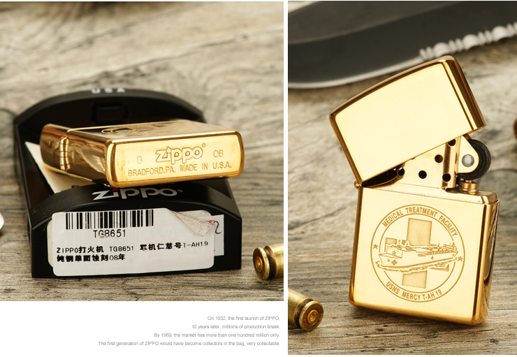zippo打火机 军机仁慈号t-ah19 纯铜单面蚀刻08年