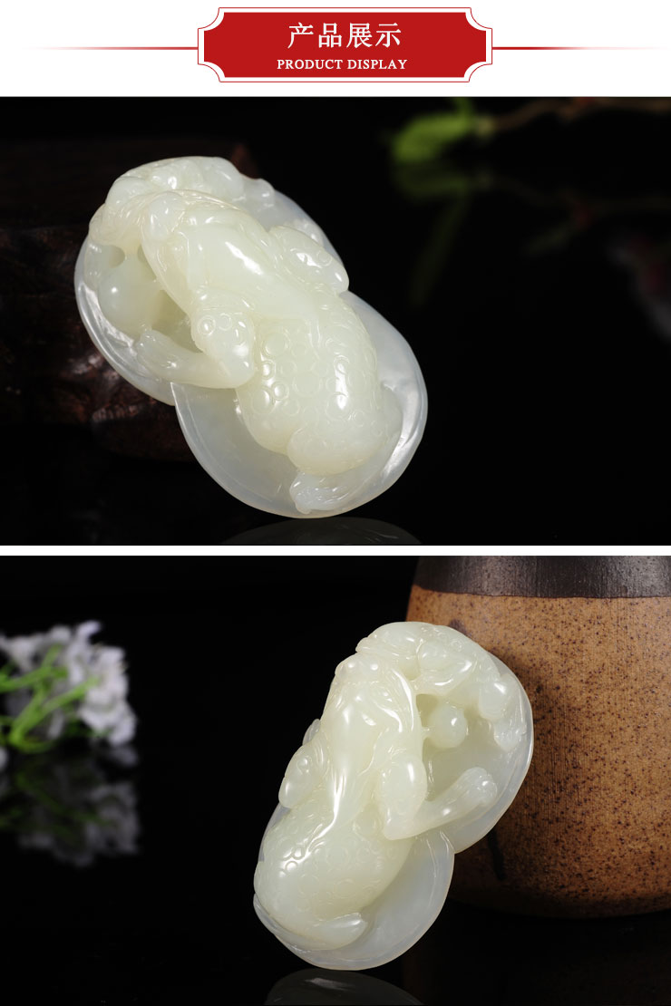 yubaotang/瑜宝堂 天然和田玉寓意招财金蟾白玉巧雕金蝉吊坠