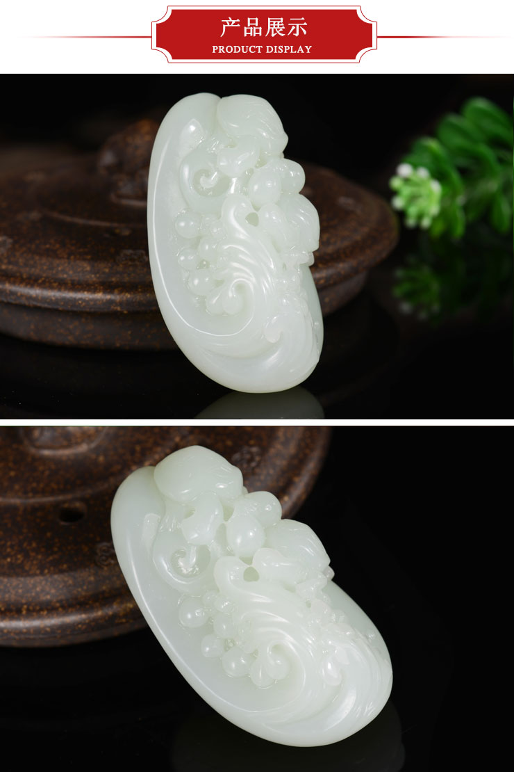 yubaotang/瑜宝堂 精选天然和田玉白玉苏工细腻巧雕浪花朵朵吊坠(附