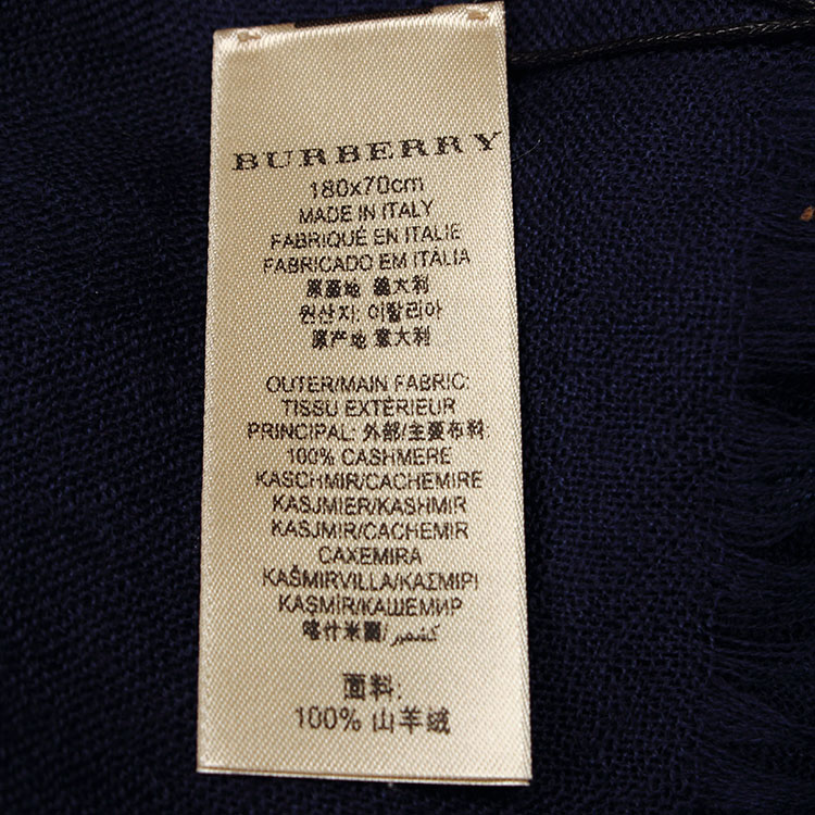 burberry/博柏利 女士深蓝色羊绒格纹围巾