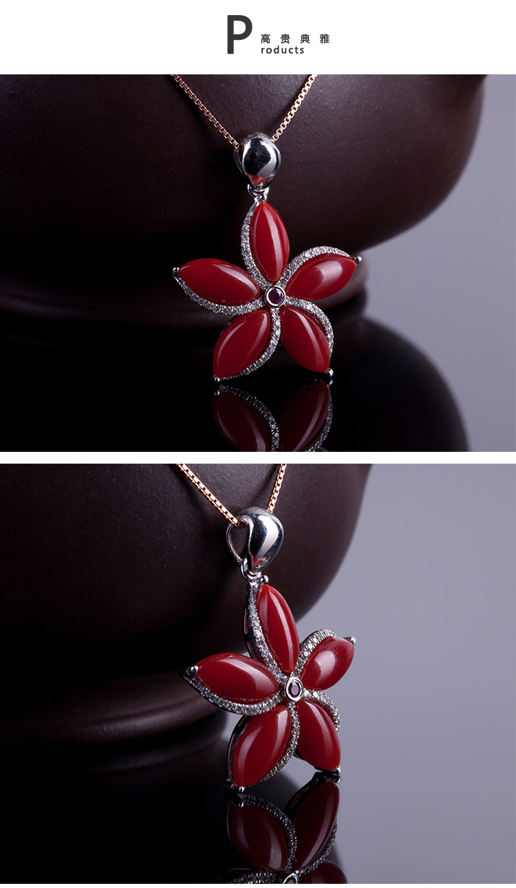 wenli/雯莉珠宝 女士天然台湾aka级红珊瑚18k金镶钻五瓣花吊坠