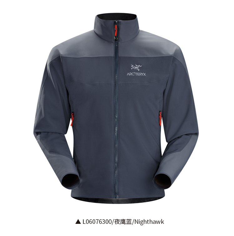 arcteryx/始祖鸟 男款夹克 venta ar jacket ens 6249