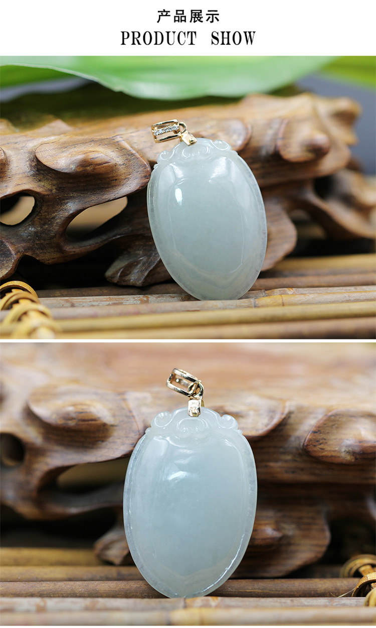 baocl/宝传隆盛 精选缅甸天然a货翡翠糯种小白桃吊坠(附权威证书,长30