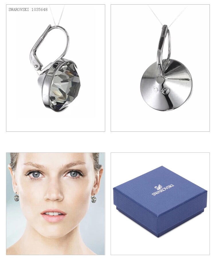 swarovski/施华洛世奇 灰黑色贝拉水晶耳环 1035648