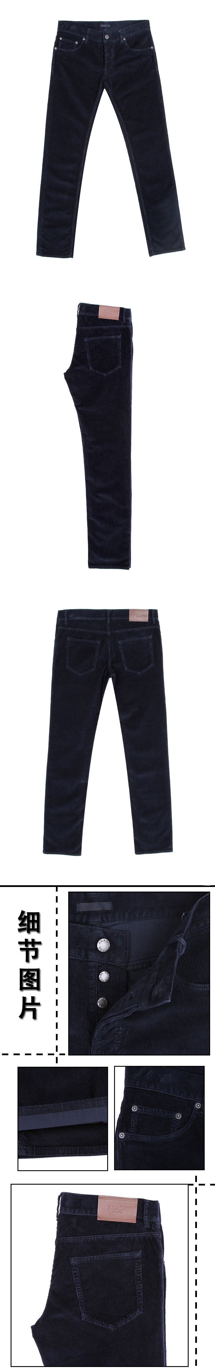 prada/普拉达 时尚休闲裤 男士裤子