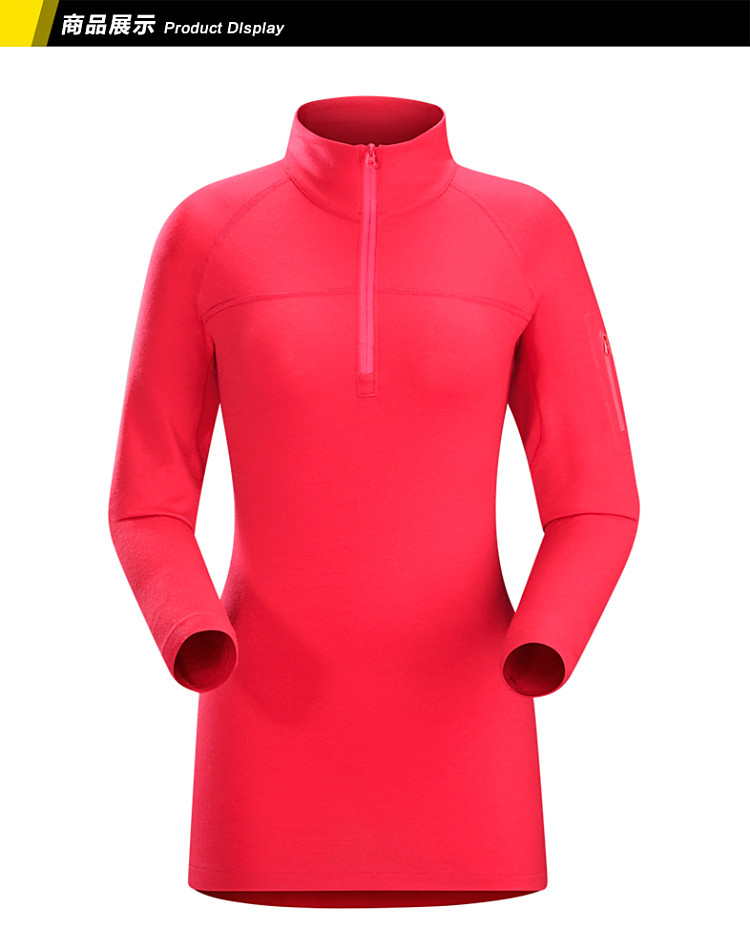 arcteryx/始祖鸟 女款半拉链羊毛内衣rho ltw zip neck w 12748