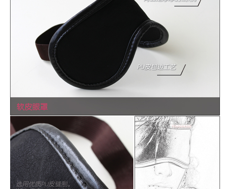toughage/骇客 三角枕边游戏套装 另类激情游戏 sm情趣用品