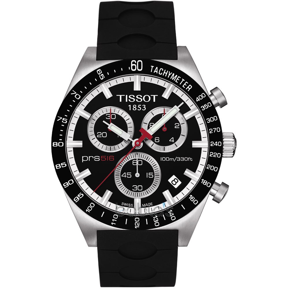 tissot1853手表报价及图片(tissot1853手表报价)