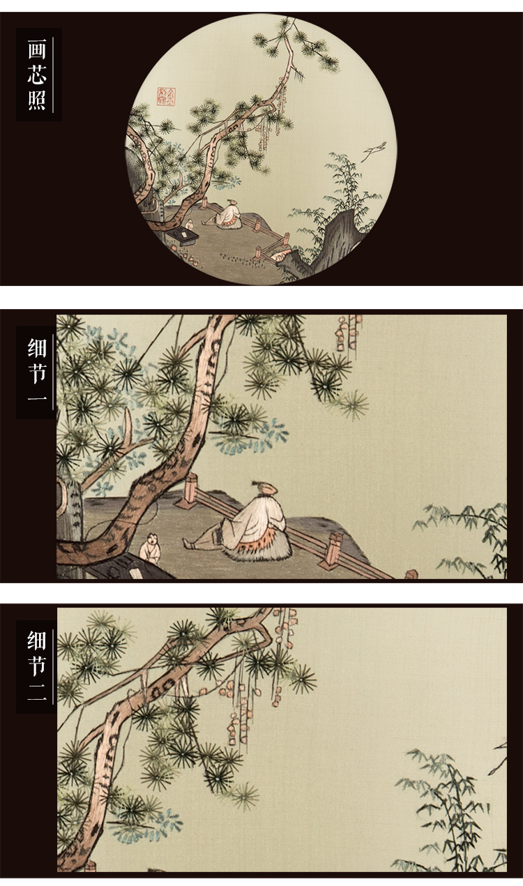 jincaixia/金彩霞 湘绣双面绣摆件 《小桥溪水》 仿古山水 外事礼品