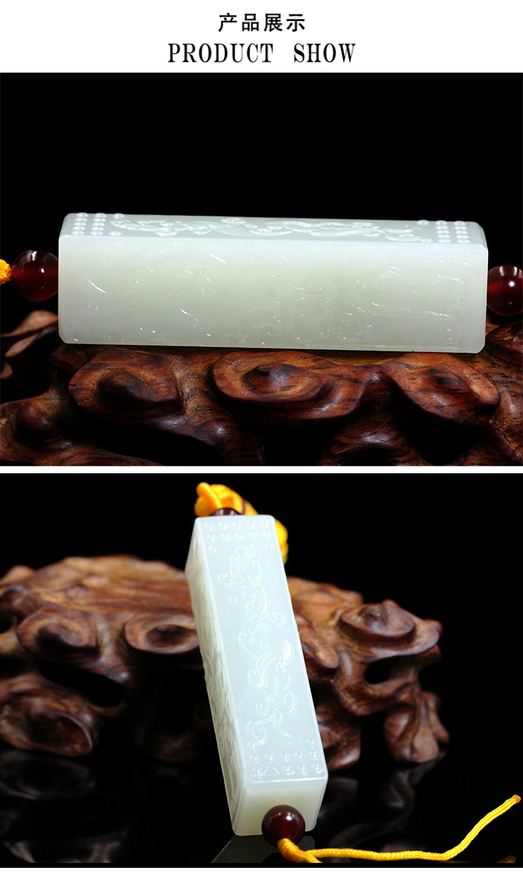 baocl/宝传隆盛 精选天然和田玉方形勒子吊坠挂件(附权威证书,长65宽