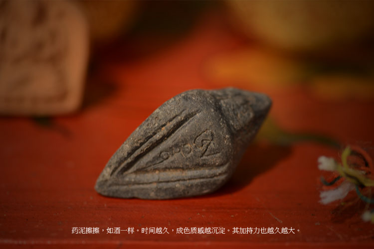 goldentara/金色度母情侣款西藏魔敌药泥擦擦