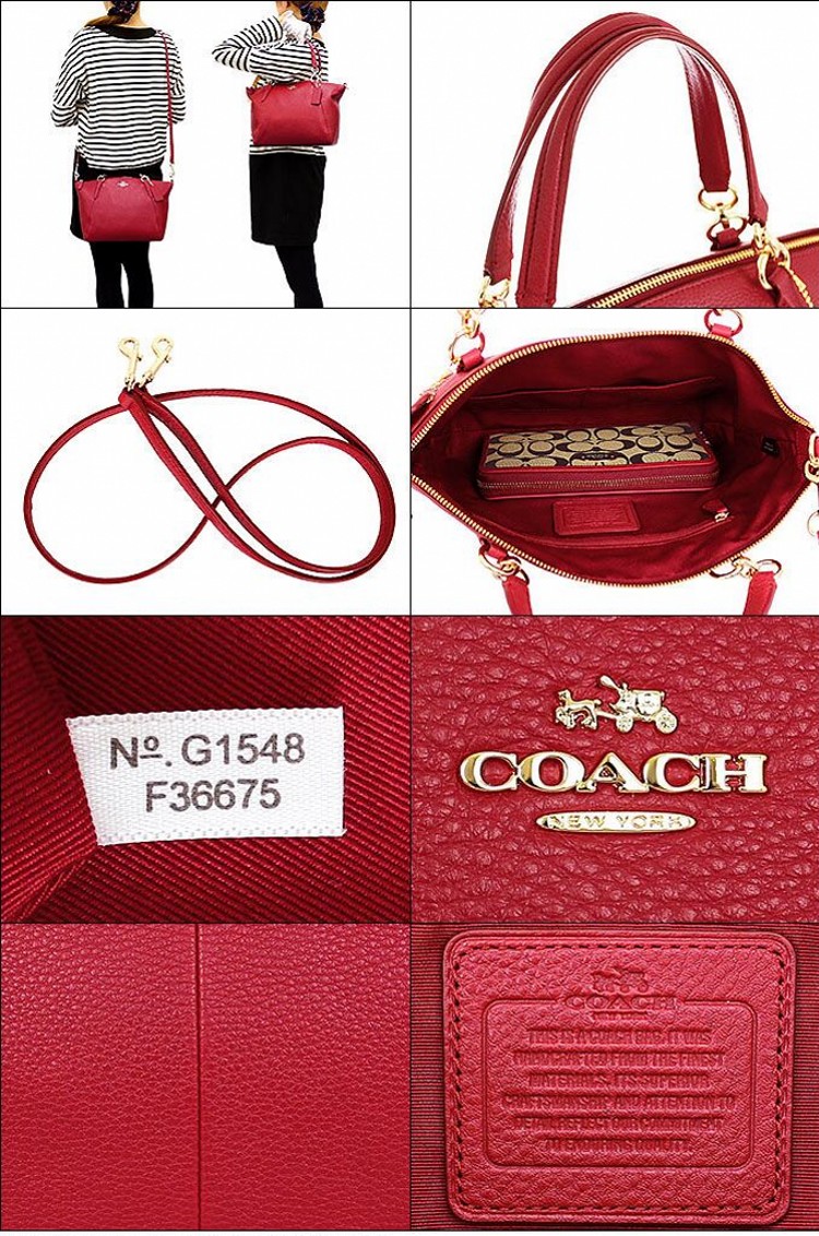 coach/蔻驰 女士真皮单肩包手提斜挎包女包 f36675