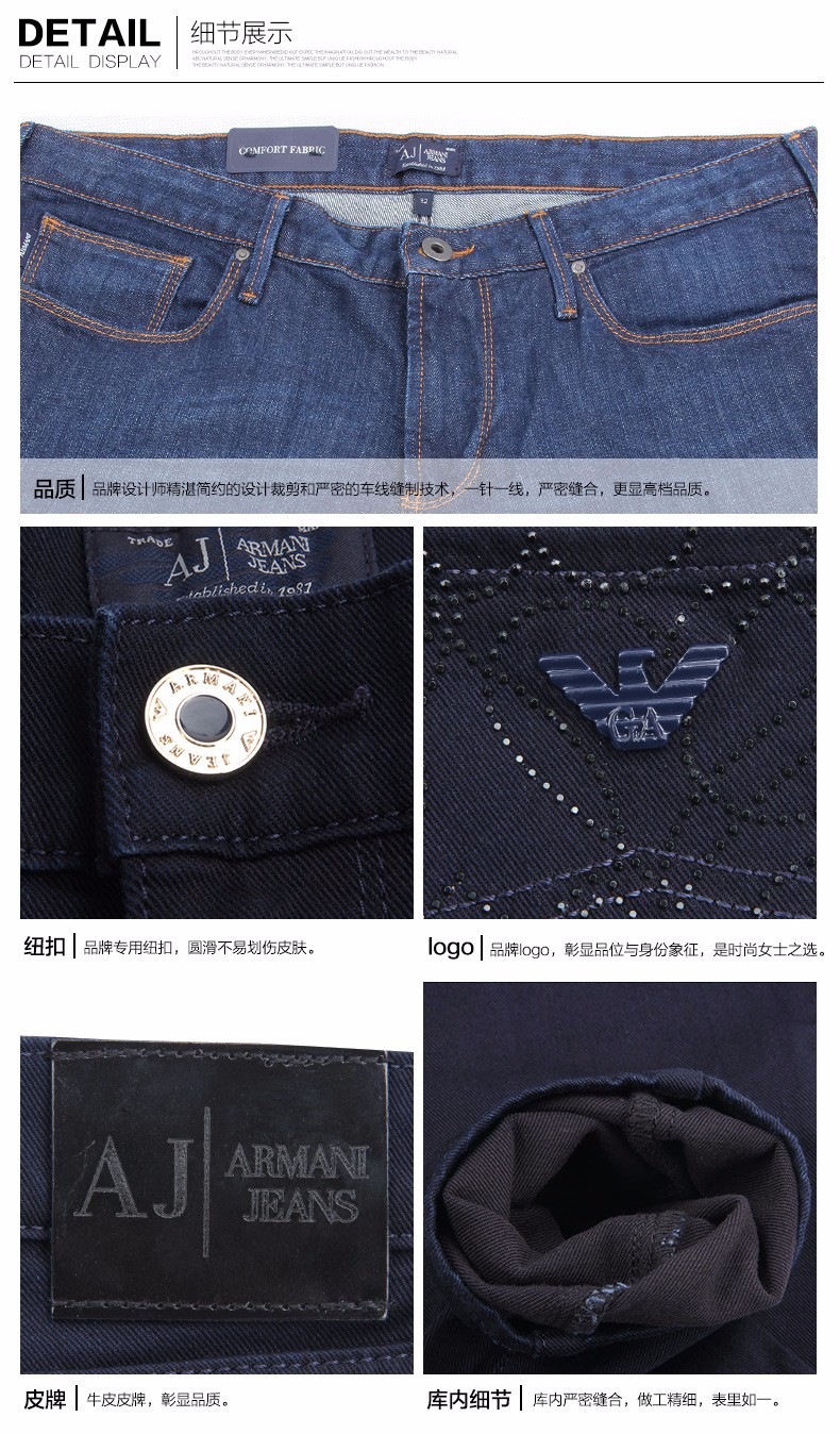 【包税】armani jeans/阿玛尼牛仔  男士经典时尚修身牛仔裤男款裤子