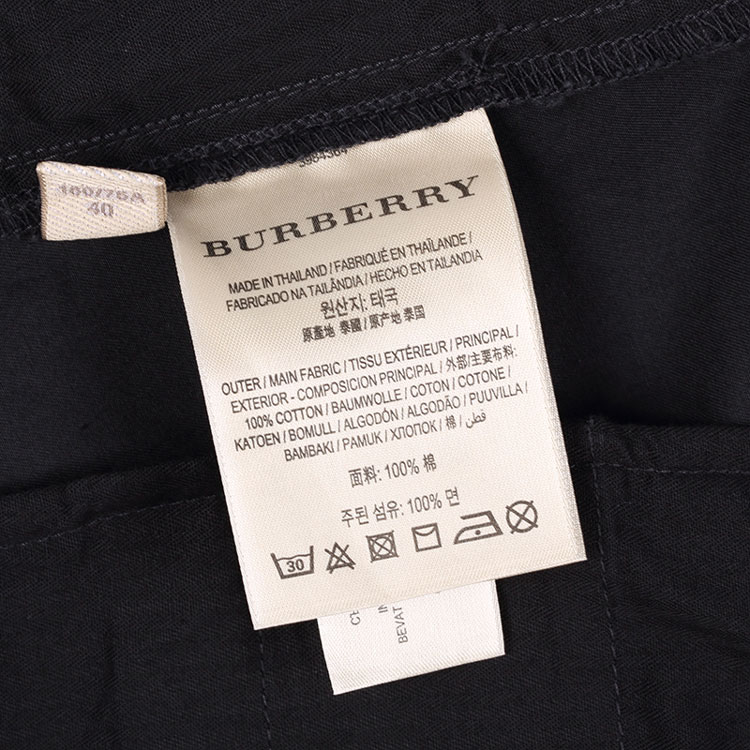 burberry/博柏利 16年秋冬新品 棉质修身休闲裤 男士裤子 3984364