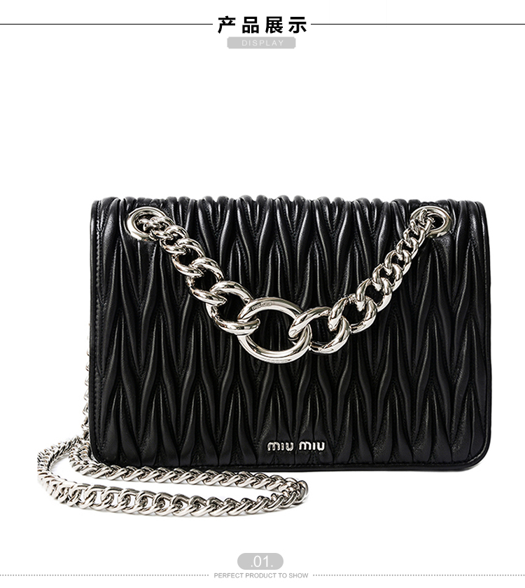 miumiu/缪缪 女士黑色羊皮单肩包斜款包 5bd015 n88 f0002-012