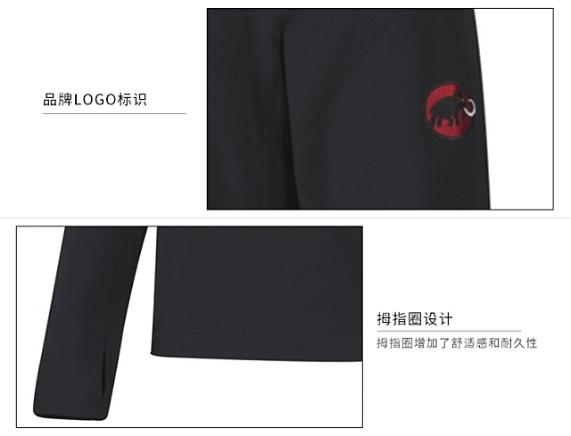 【MAMMUT猛犸象 抓绒衣裤】MAMMUT/猛犸象 男款套头抓绒衣-Aconcagua ML Half Zip Pull Men 1040 ...