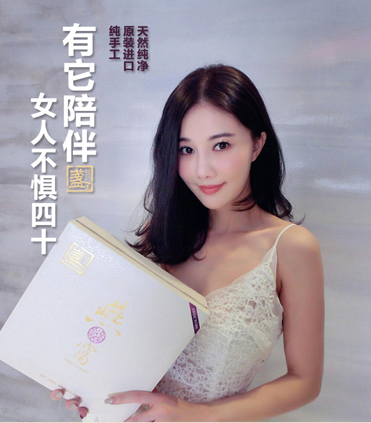 盏王【特级王】燕窝100克装