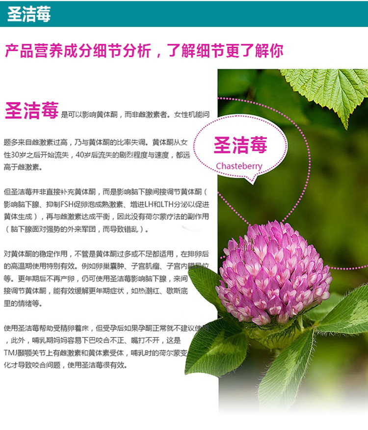 【包邮包税】blackmores澳佳宝 月见草油190粒 蔓越莓精华60粒 圣洁莓