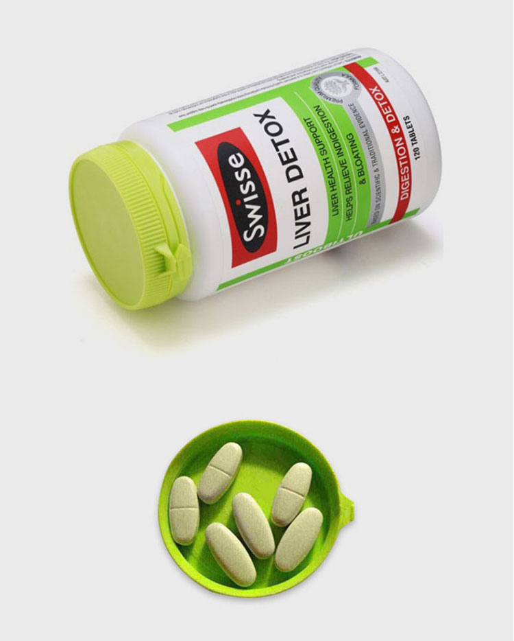 【包邮保税】swisse瑞思 保肝宁护肝片120粒 修护肝胆功能 缓解消化