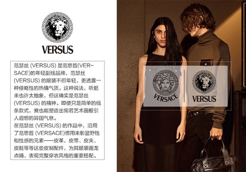 versus(versus) 黑色狮子头logo装饰牛皮板扣男士腰带 100/40
