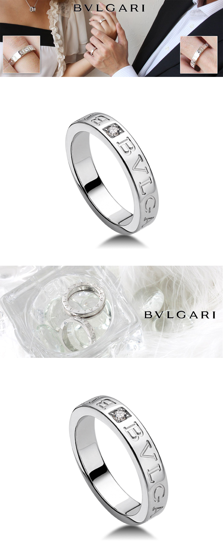 bvlgari/宝格丽 18k白金单钻戒指an853348 52