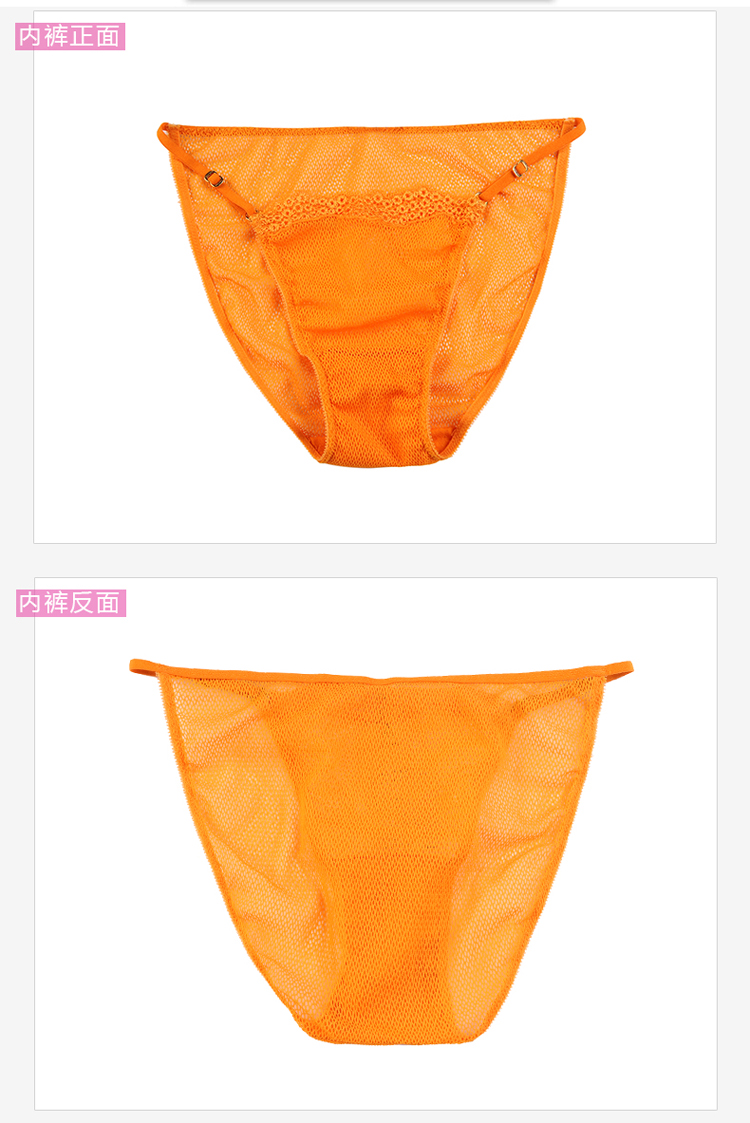 victorias secret/维多利亚的秘密 女士内衣 性感绳子包臀三角内裤